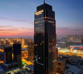 Aoluguya Hotel Harbin